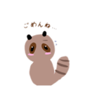たぬきパンダ（個別スタンプ：3）