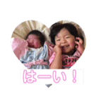 仲良し姉妹Part2❤（個別スタンプ：8）