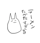 みるくんの欲望（個別スタンプ：1）