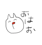 みるくんの欲望（個別スタンプ：2）