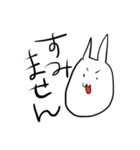 みるくんの欲望（個別スタンプ：3）