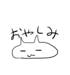 みるくんの欲望（個別スタンプ：5）