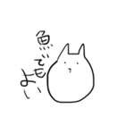 みるくんの欲望（個別スタンプ：16）