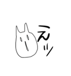 みるくんの欲望（個別スタンプ：19）