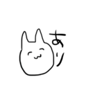 みるくんの欲望（個別スタンプ：21）
