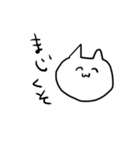 みるくんの欲望（個別スタンプ：26）