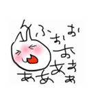 みるくんの欲望（個別スタンプ：31）