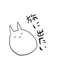 みるくんの欲望（個別スタンプ：32）