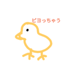 保育園の時から画力変わってないスタンプ（個別スタンプ：3）