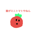 保育園の時から画力変わってないスタンプ（個別スタンプ：5）