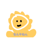 保育園の時から画力変わってないスタンプ（個別スタンプ：6）