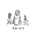 liutoku stamp 02（個別スタンプ：1）