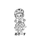 liutoku stamp 02（個別スタンプ：3）
