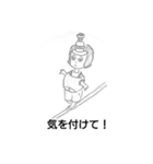 liutoku stamp 02（個別スタンプ：4）