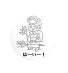 liutoku stamp 02（個別スタンプ：6）