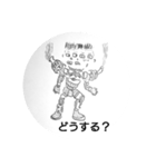 liutoku stamp 02（個別スタンプ：8）