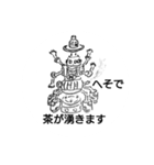 liutoku stamp 02（個別スタンプ：12）