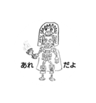 liutoku stamp 02（個別スタンプ：13）