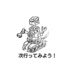 liutoku stamp 02（個別スタンプ：16）