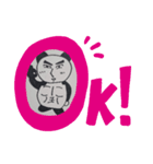 イケ筋パンダ（個別スタンプ：1）
