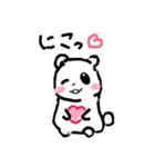 ボンコロ*ニャンコロ*ニャンコロ！4（個別スタンプ：2）