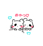 ボンコロ*ニャンコロ*ニャンコロ！4（個別スタンプ：6）