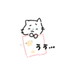 ボンコロ*ニャンコロ*ニャンコロ！4（個別スタンプ：12）