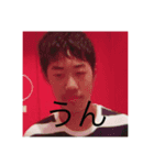 バイオサイエンスの男（個別スタンプ：3）