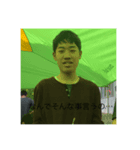 バイオサイエンスの男（個別スタンプ：6）