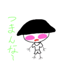 くうーのスタンプ（個別スタンプ：5）
