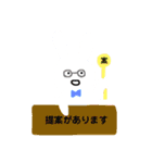 統一感のないうさぎ達（個別スタンプ：10）