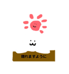 統一感のないうさぎ達（個別スタンプ：29）