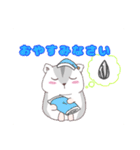 ゆるっとハムちゃん（個別スタンプ：2）