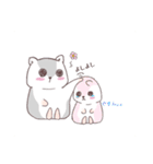 ゆるっとハムちゃん（個別スタンプ：7）