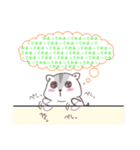 ゆるっとハムちゃん（個別スタンプ：12）