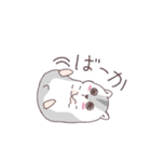 ゆるっとハムちゃん（個別スタンプ：14）