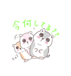 ゆるっとハムちゃん（個別スタンプ：15）