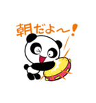 タンバリンタロウ（個別スタンプ：1）