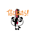 タンバリンタロウ（個別スタンプ：3）