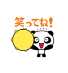 タンバリンタロウ（個別スタンプ：10）