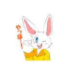 うさみゃんスタンプ（個別スタンプ：1）