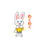 うさみゃんスタンプ（個別スタンプ：3）