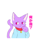 うさみゃんスタンプ（個別スタンプ：5）