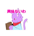 うさみゃんスタンプ（個別スタンプ：6）