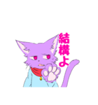 うさみゃんスタンプ（個別スタンプ：7）