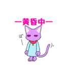 うさみゃんスタンプ（個別スタンプ：8）