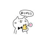 にゃんピヨちゃん（個別スタンプ：2）