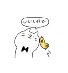 にゃんピヨちゃん（個別スタンプ：5）