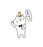にゃんピヨちゃん（個別スタンプ：9）