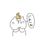 にゃんピヨちゃん（個別スタンプ：10）